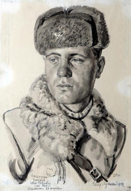 Луганский П.И. Старшина Храпов. 1942 Луганский П.И. Старшина Храпов. 1942